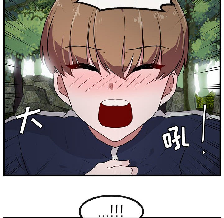 第51話 - 第75张