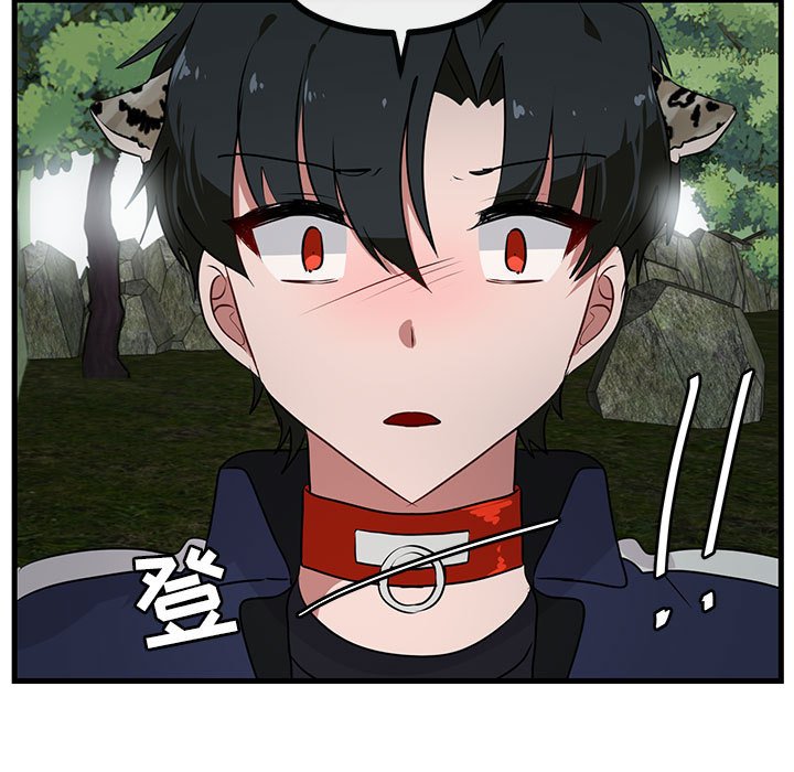 第51話 - 第76张
