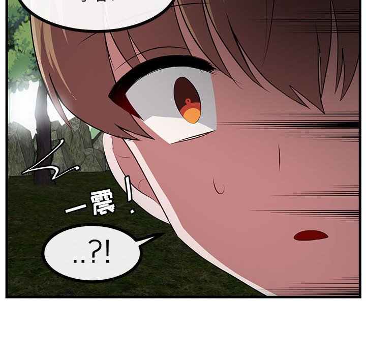 第51話 - 第85张