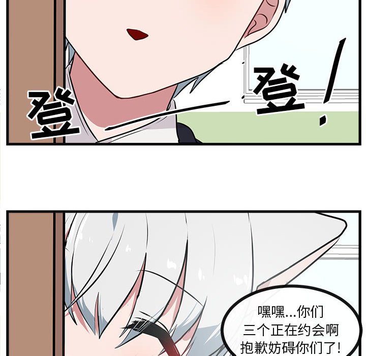 第53話 - 第58张