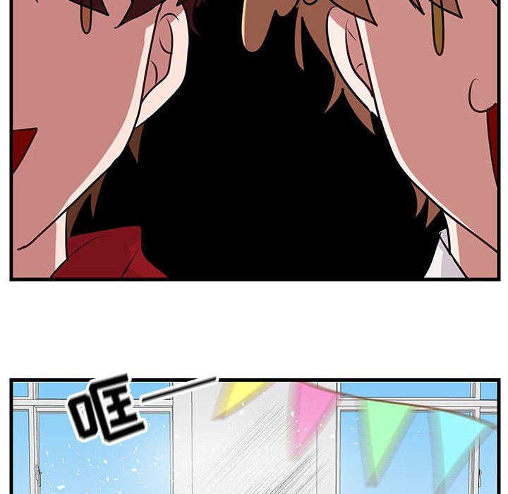 第54話 - 第98张