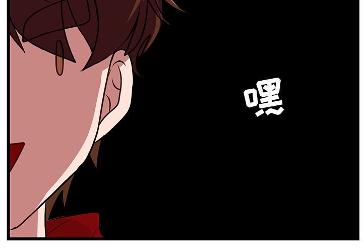 第55話 - 第2张