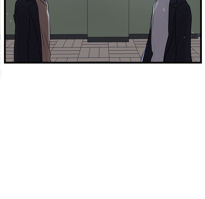 第56話 - 第5张