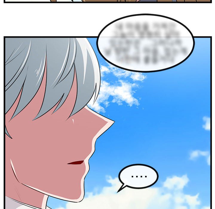 第57話 - 第97张