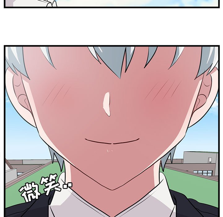 第57話 - 第98张