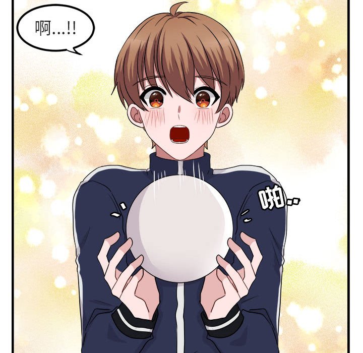第6話 - 第27张