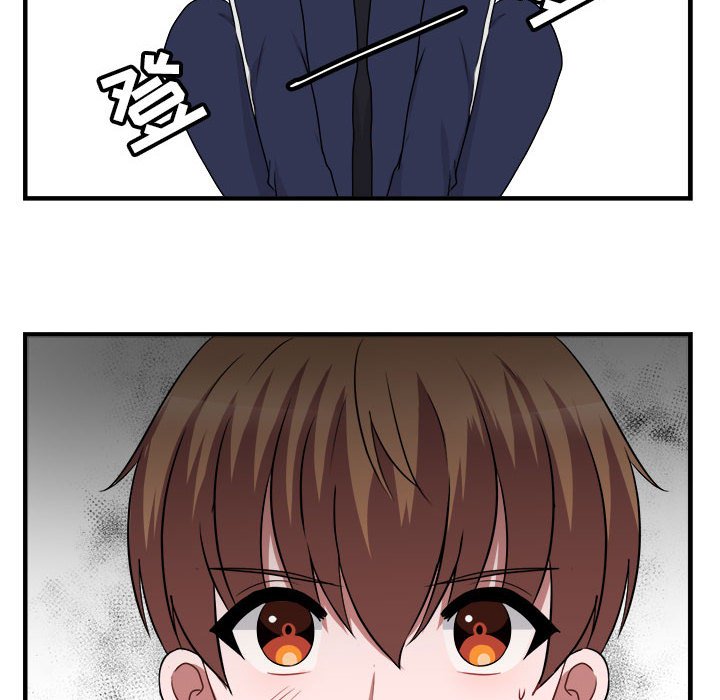 第6話 - 第5张