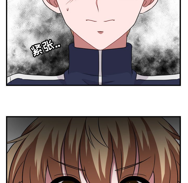 第6話 - 第6张