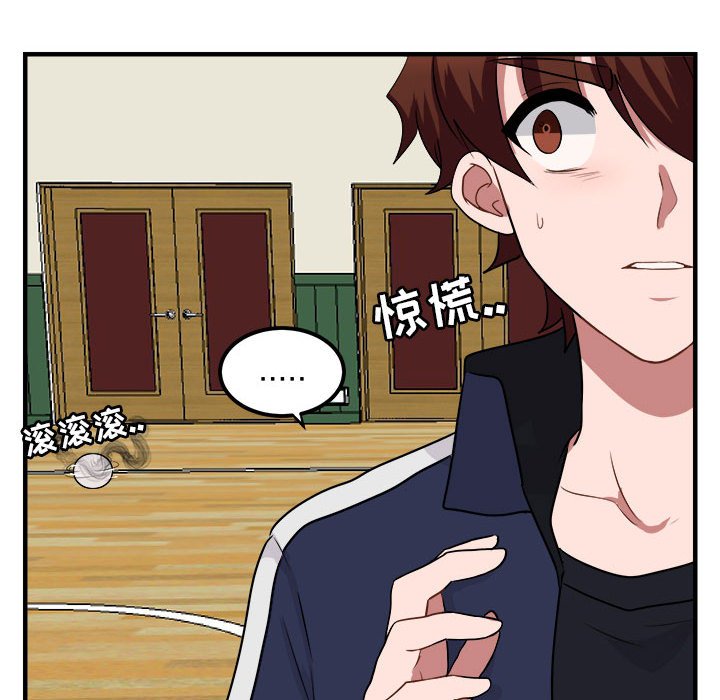 第6話 - 第86张