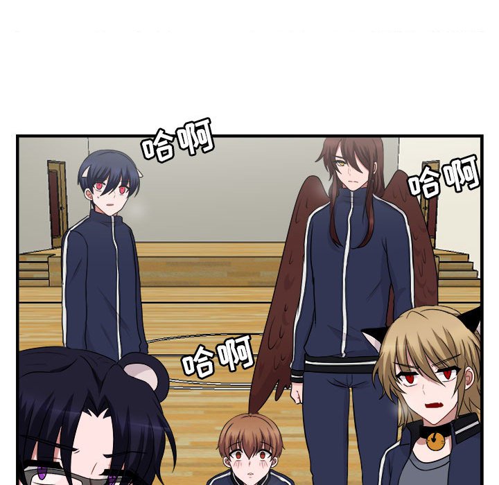 第6話 - 第88张