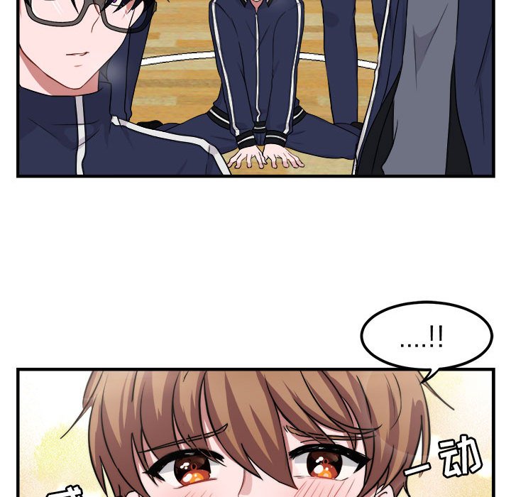 第6話 - 第89张
