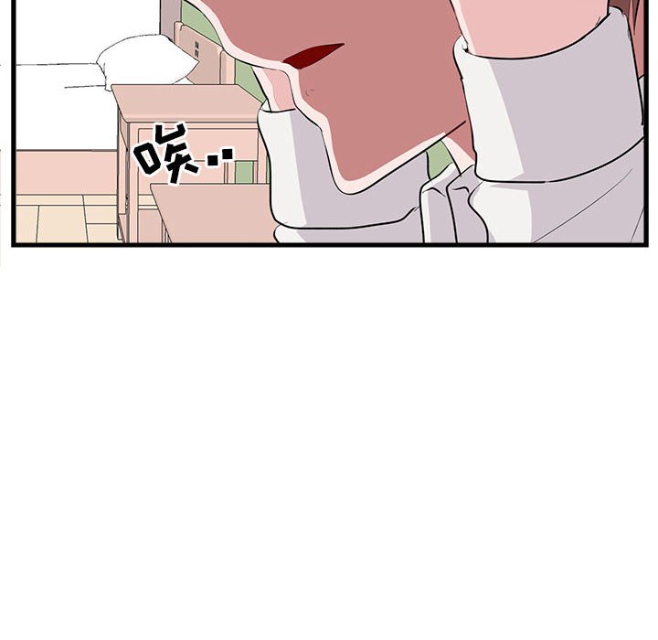 第60話 - 第101张