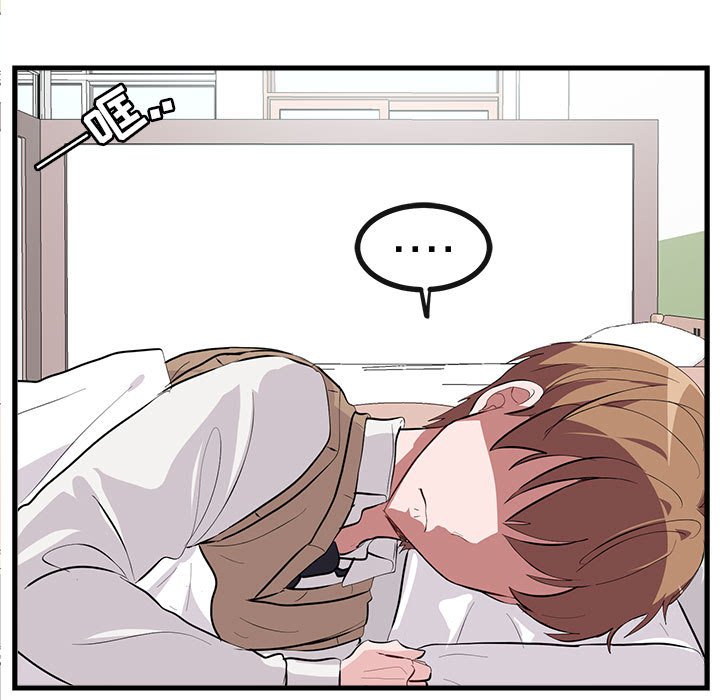 第60話 - 第108张