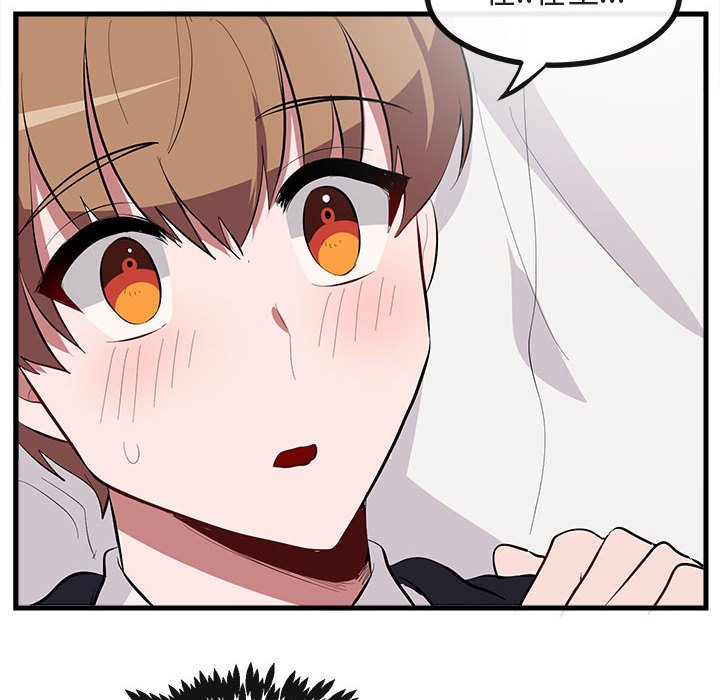第61話 - 第63张