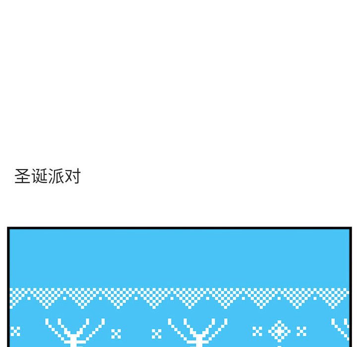 第61話 - 第90张