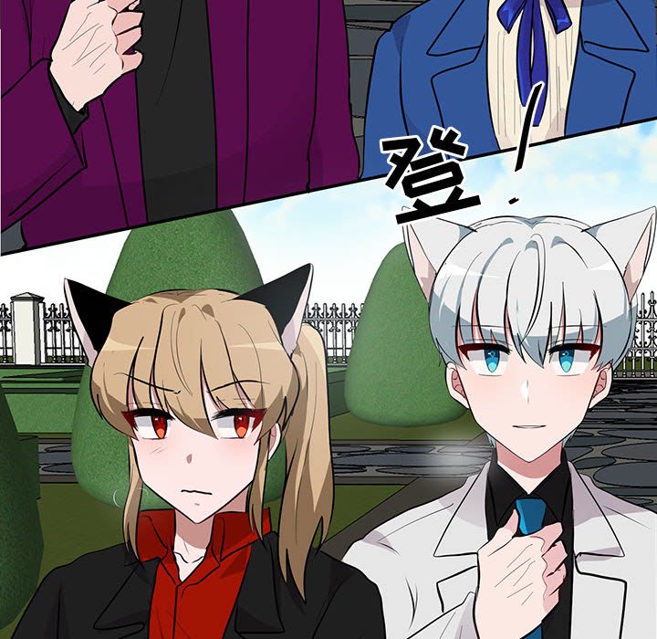 第62話 - 第13张