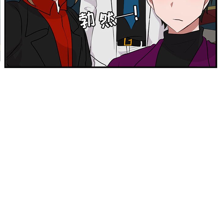 第62話 - 第60张