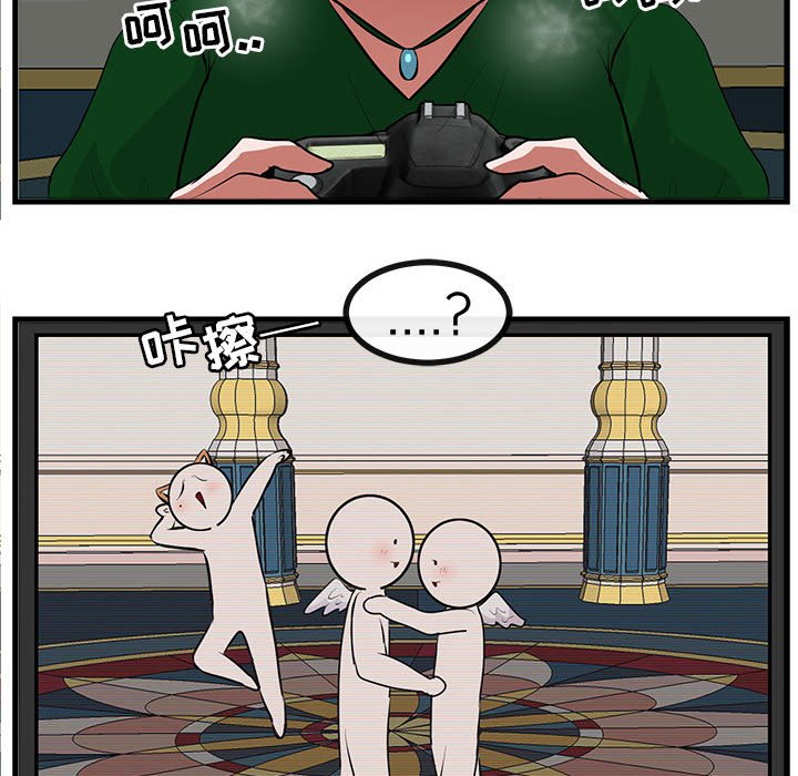 第62話 - 第88张