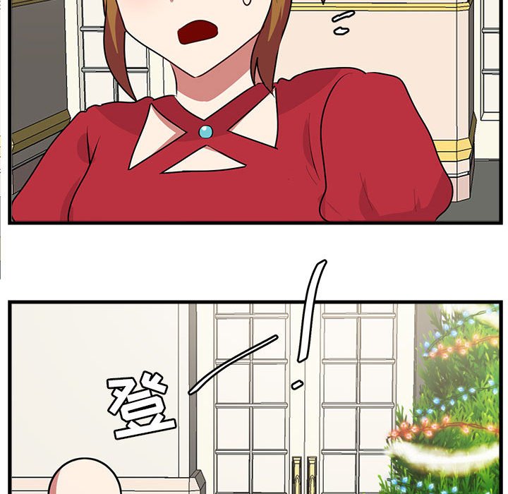 第62話 - 第97张