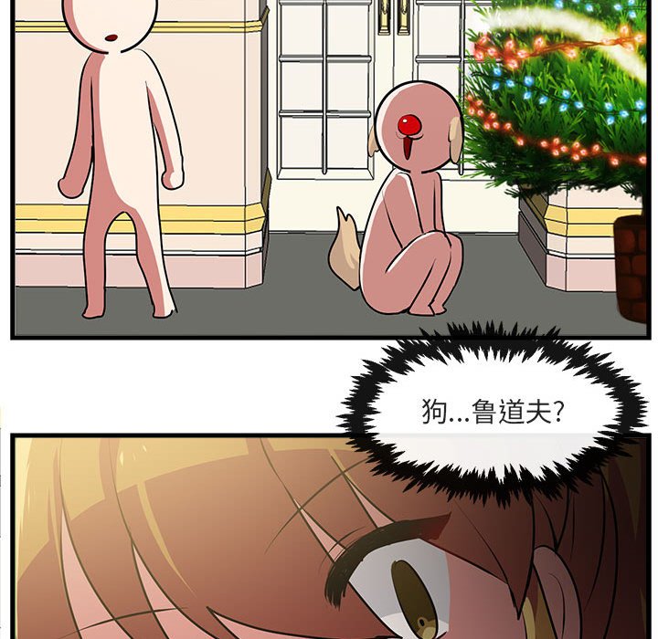 第62話 - 第98张