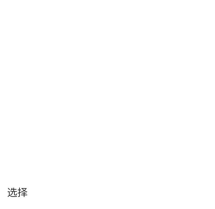 第63話 - 第102张