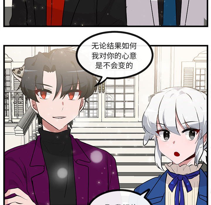 第63話 - 第104张