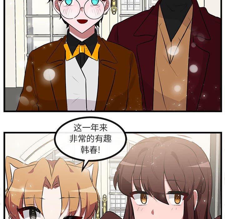 第63話 - 第107张