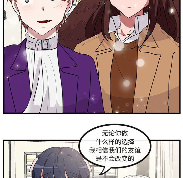 第63話 - 第108张