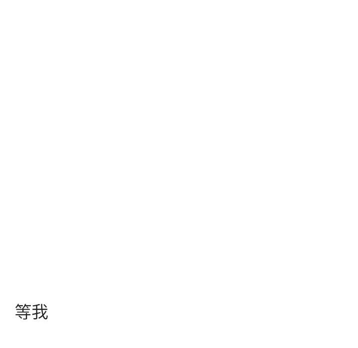 第63話 - 第114张