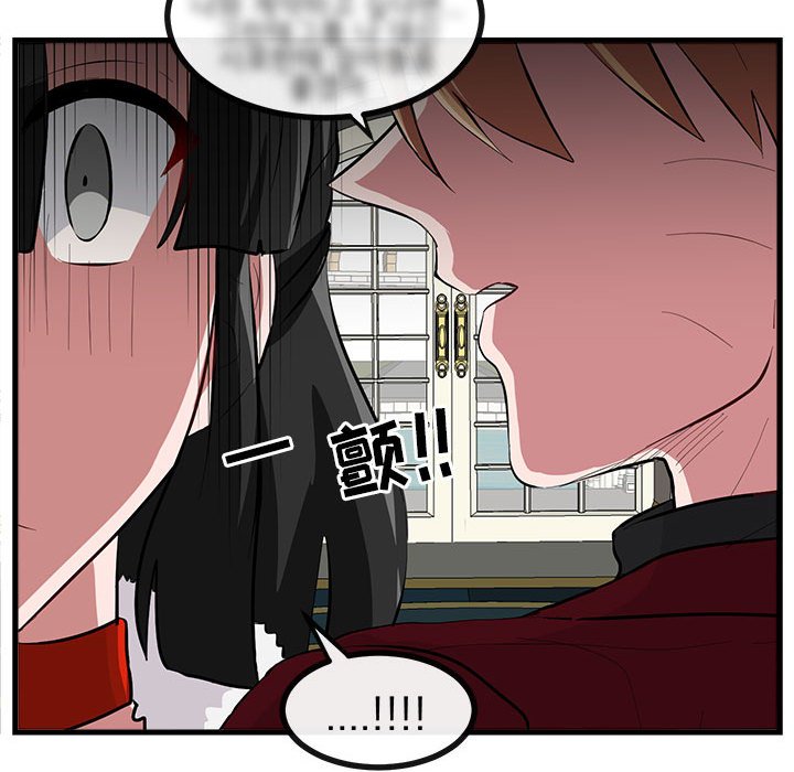 第63話 - 第22张