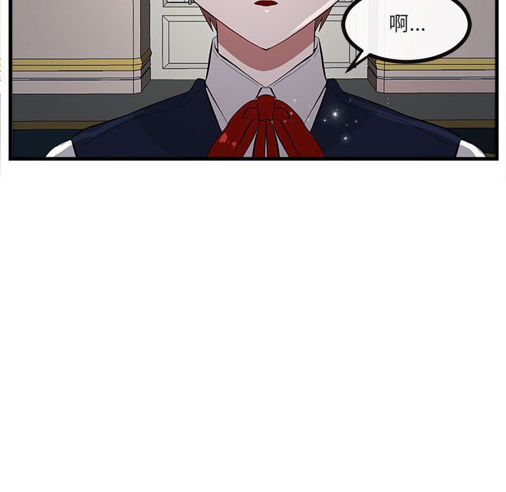 第63話 - 第74张