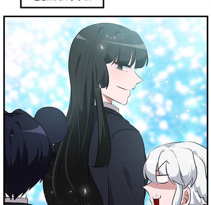 第64話 - 第52张