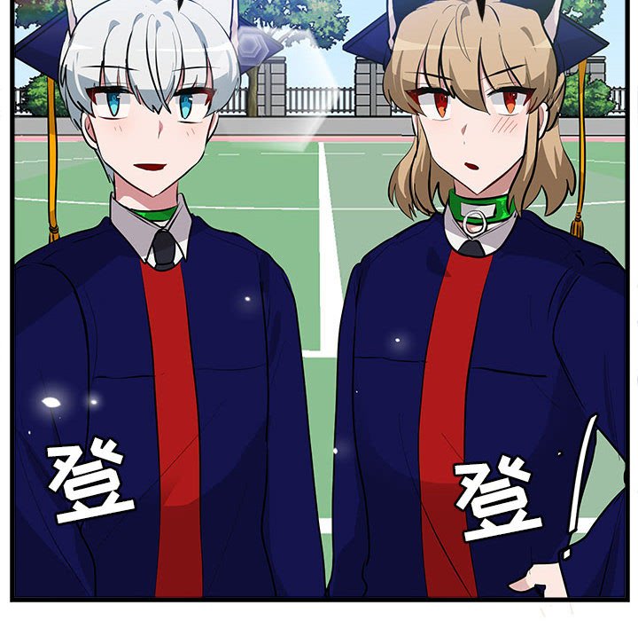 第64話 - 第63张
