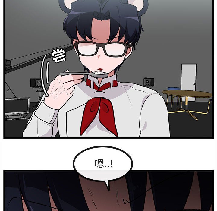 第65話 - 第102张