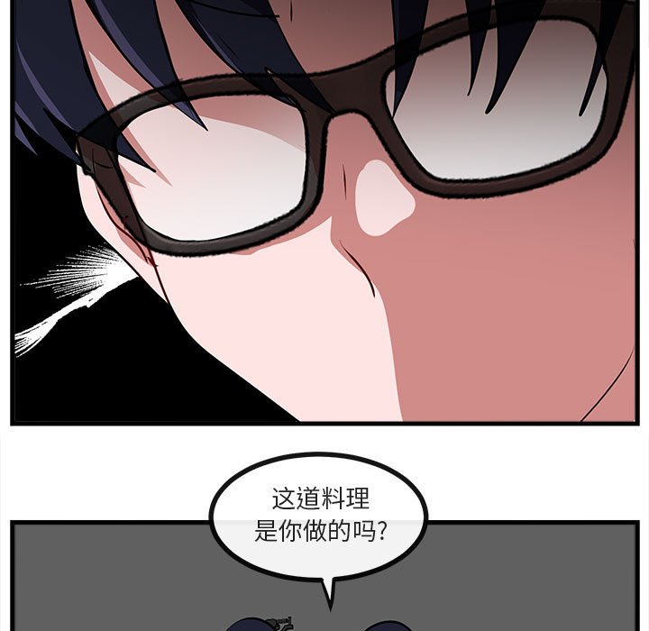 第65話 - 第103张