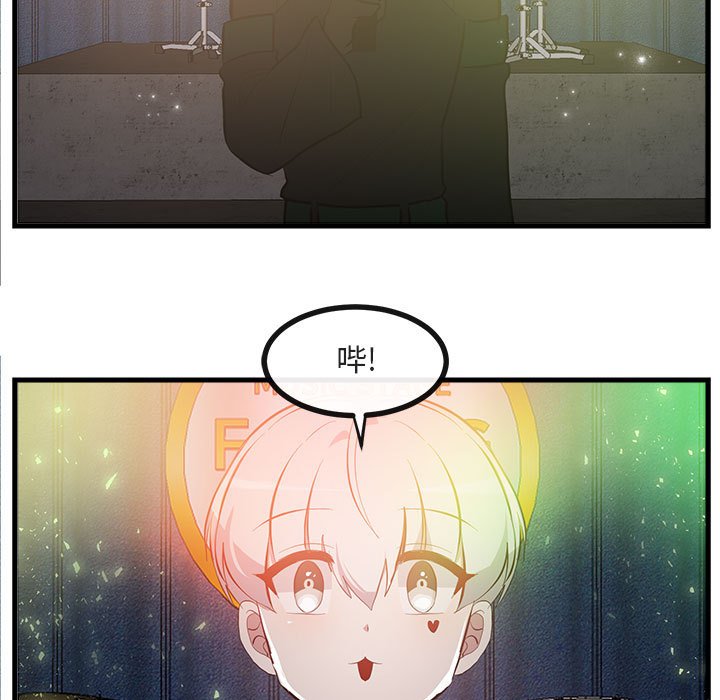 第65話 - 第78张