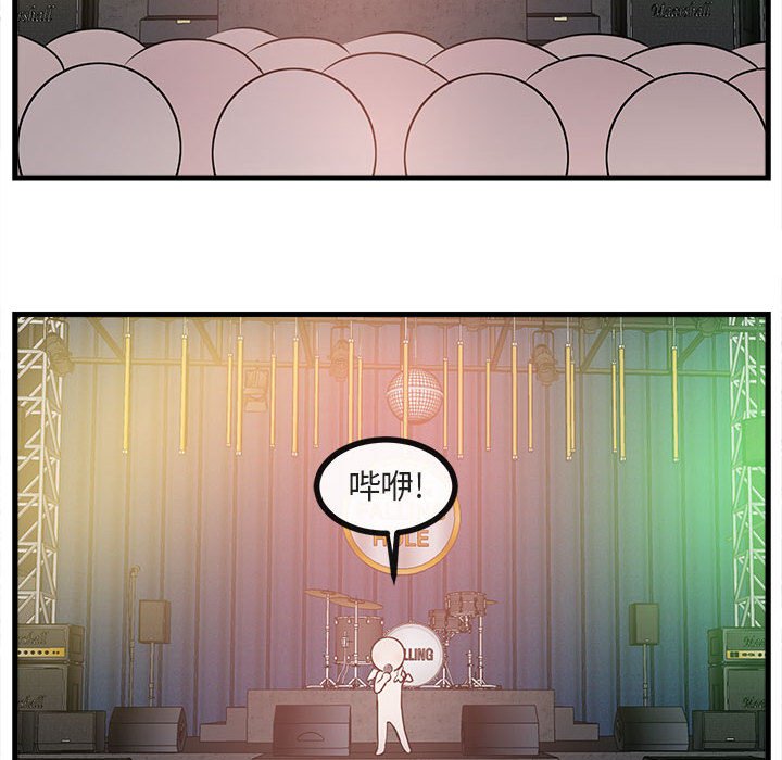 第65話 - 第87张