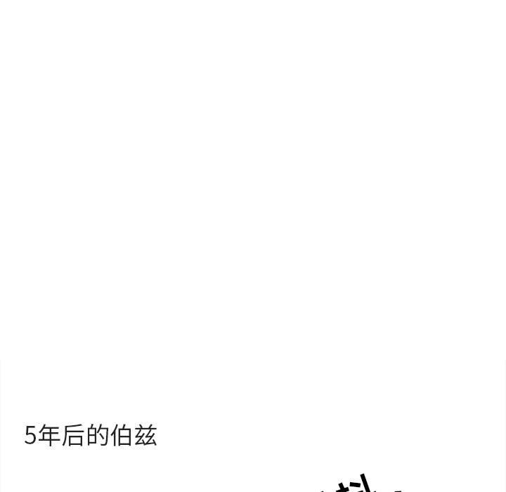 第65話 - 第92张