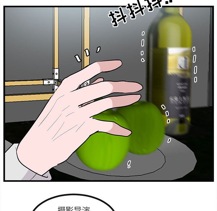 第65話 - 第93张