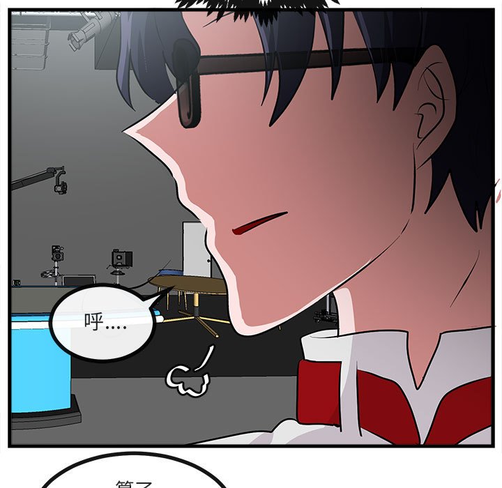 第65話 - 第96张