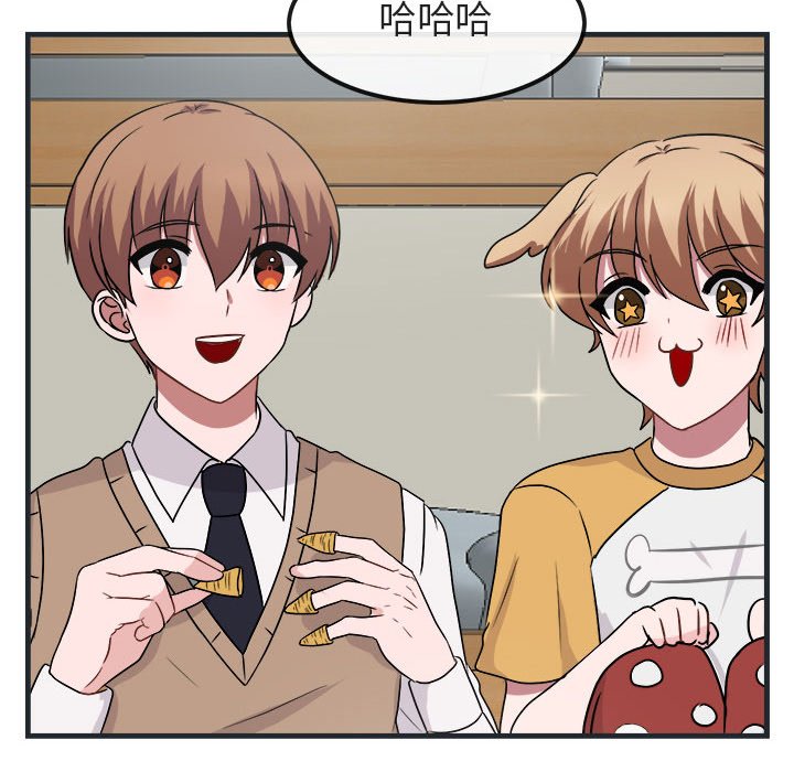 第7話 - 第103张