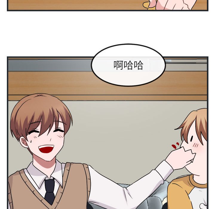 第7話 - 第105张