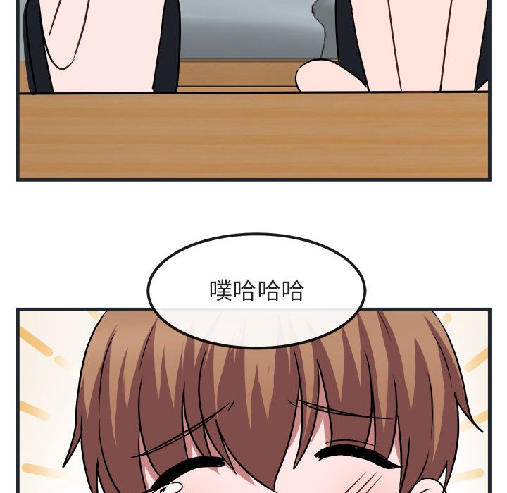 第7話 - 第107张