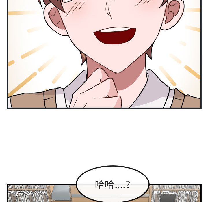 第7話 - 第108张