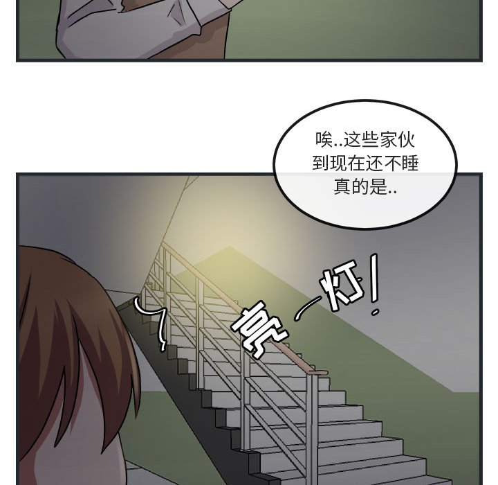 第7話 - 第123张
