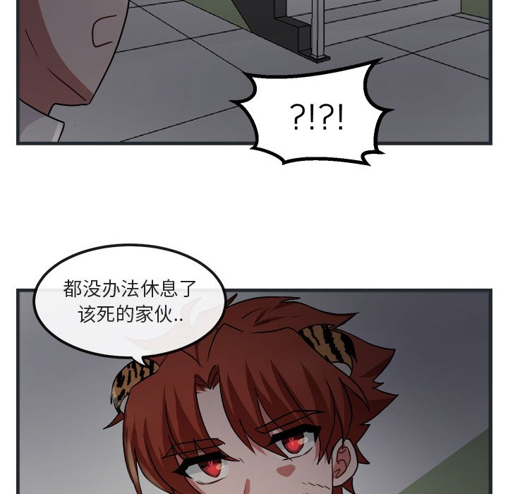 第7話 - 第124张