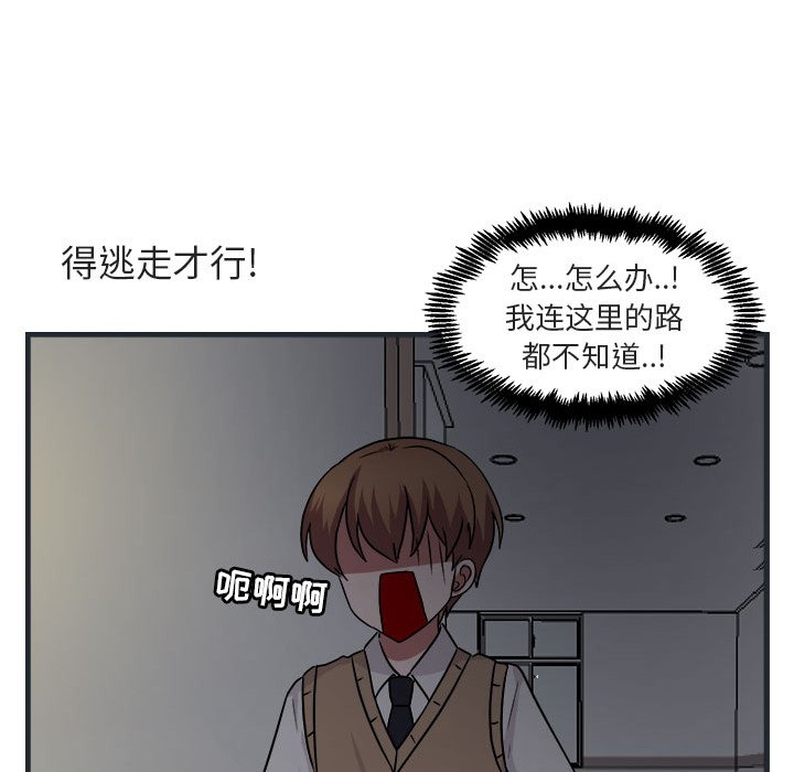第7話 - 第127张