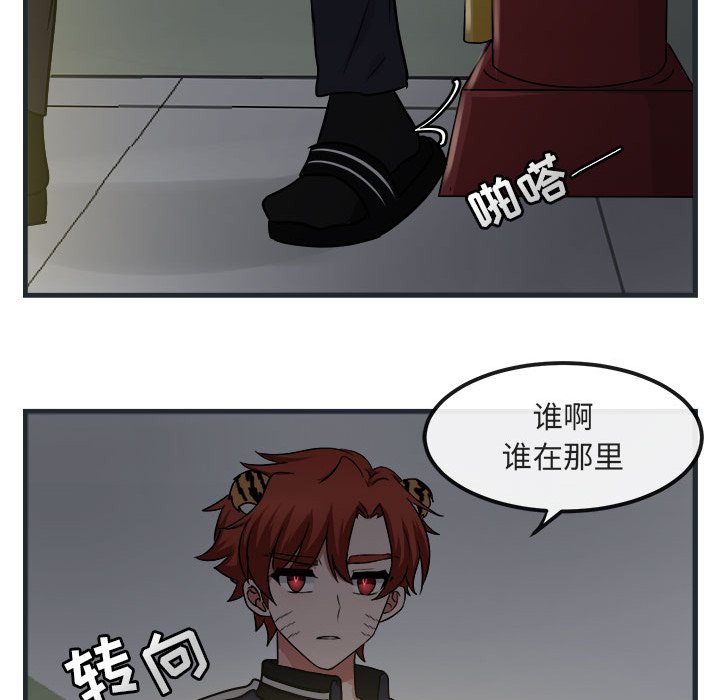 第7話 - 第129张