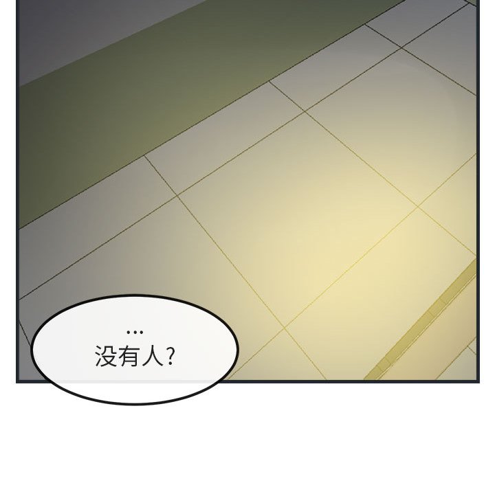 第7話 - 第131张