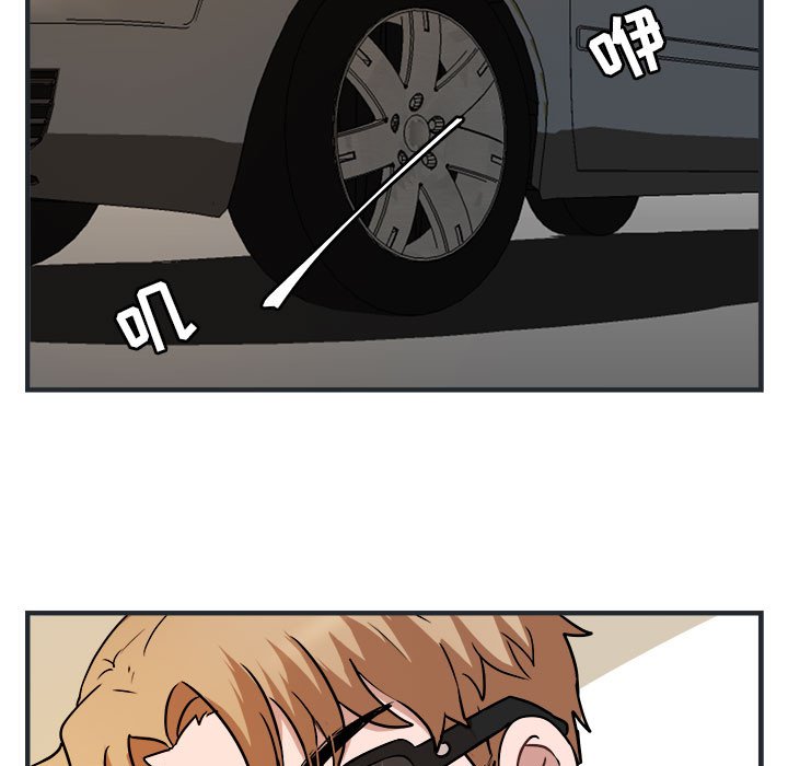 第7話 - 第25张
